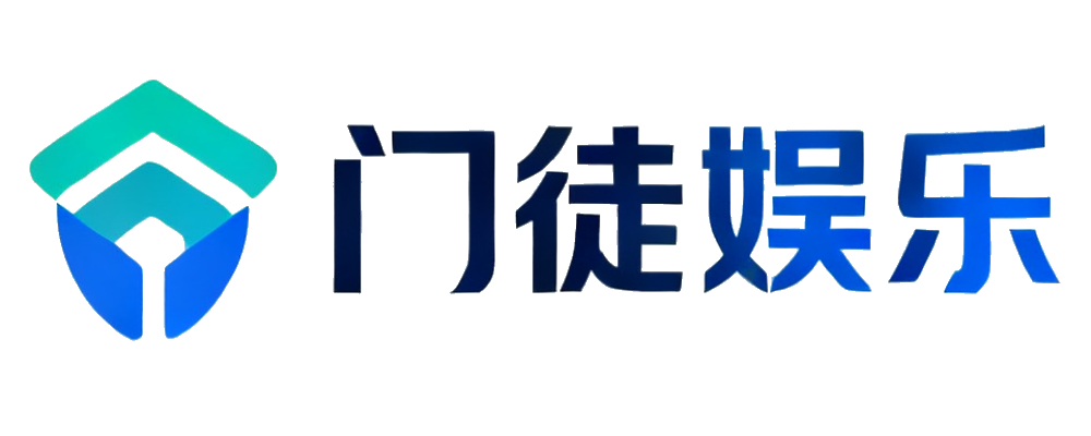 门徒娱乐